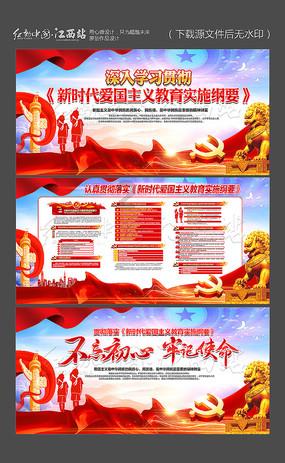 救援优秀的男孩